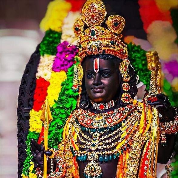 Shri Ram Bhajan