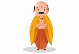 Pandit Ji