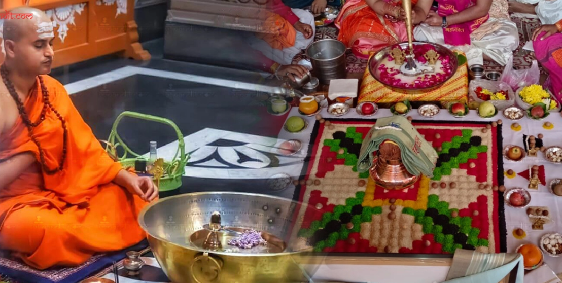 Maha Mrityunjaya Puja (महामृत्युंजय पूजा)
