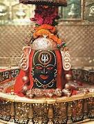 Jai Shiv Omkara